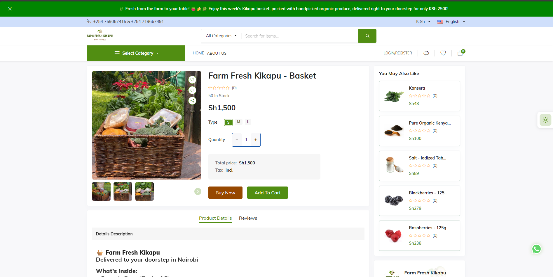 Project Screenshot 2