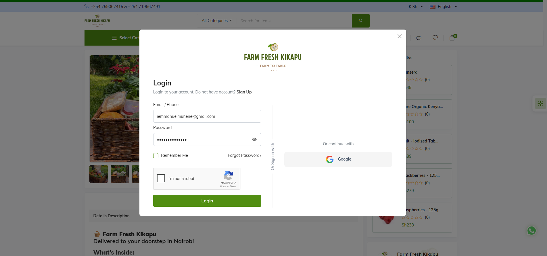 Project Screenshot 3